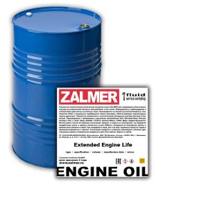 ZALMER LS300  API SN/CF; ACEA A3/B3, A3/B4 (SAE 5W-30/SAE 5W-40/SAE 10W-40)