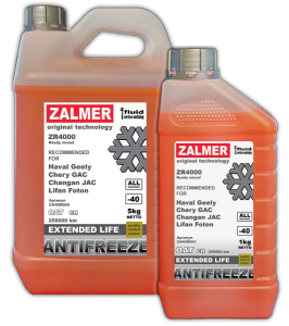Антифриз ZALMER  ZR4000 CH (красно-оранжевый) китайские авто