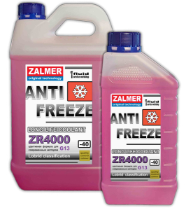 Антифриз ZALMER  ZR4000 G13 (фиолетовый) современные европейские авто