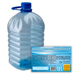"ZR - AQUA"